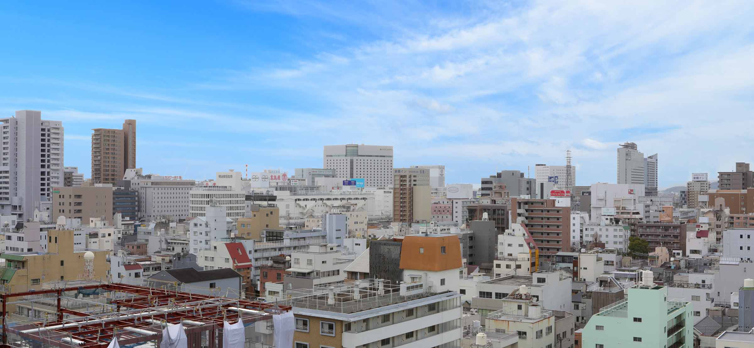 中司不動産